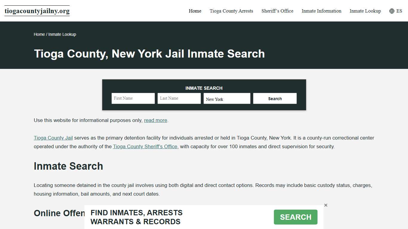 Tioga County, NY Incarcerated Records Lookup